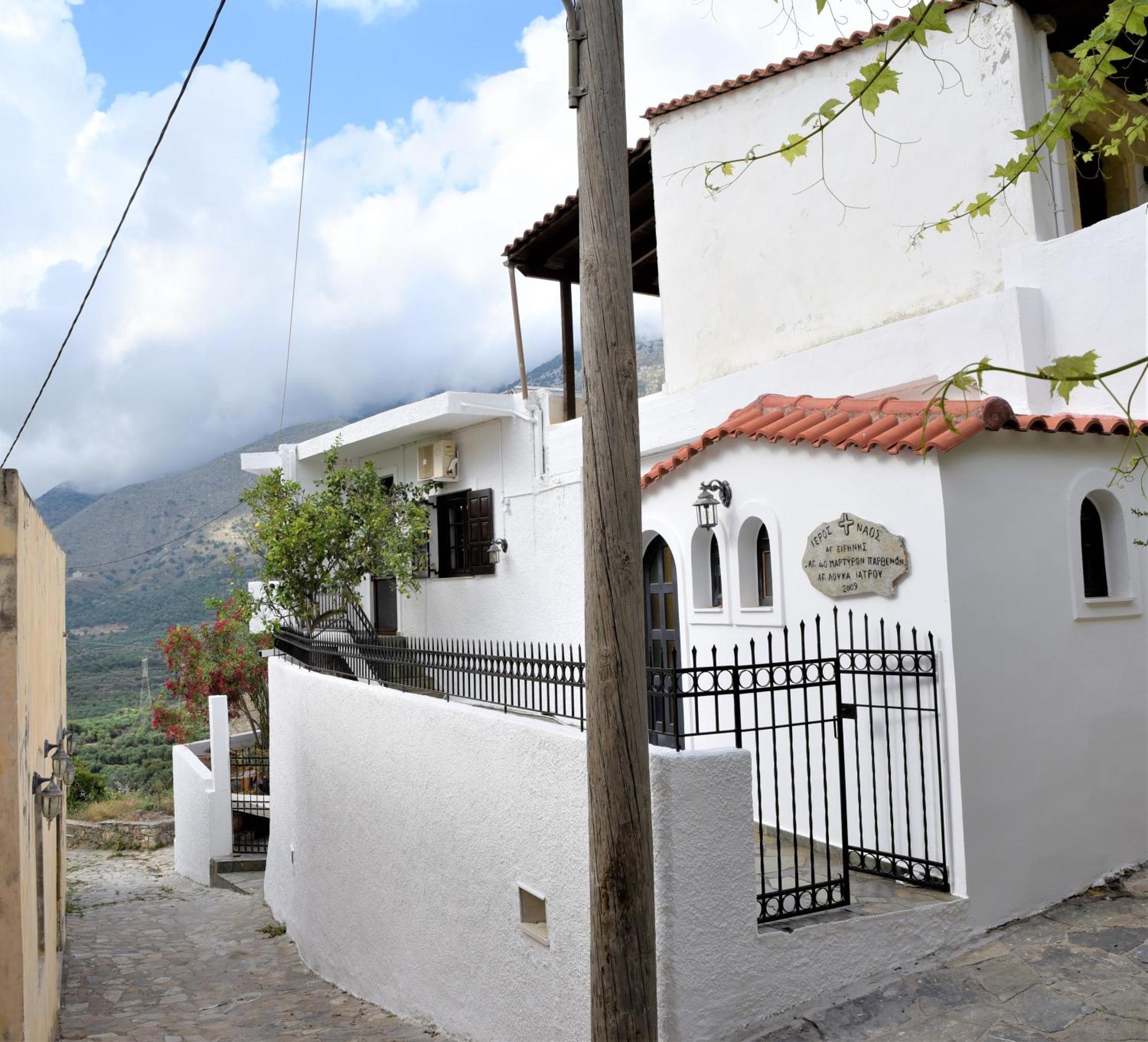 Lale'S House Βίλα Γαράζο Εξωτερικό φωτογραφία